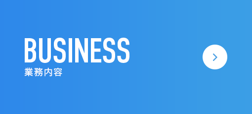 bnrhalf_business
