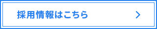 secondmain_btn_off